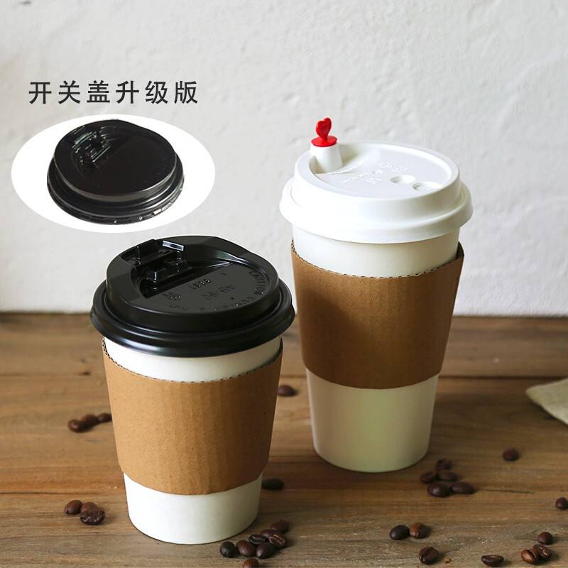 咖啡紙杯套定做哪家好？