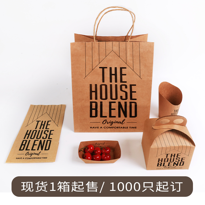 紙袋定制哪家好？