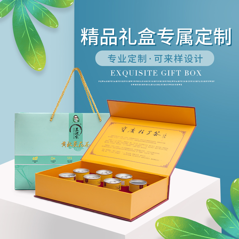 紙盒包裝有哪些要求？