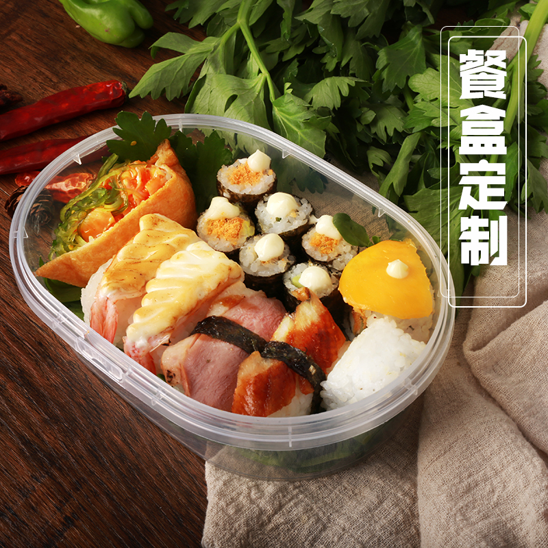塑料外賣盒你了解多少？
