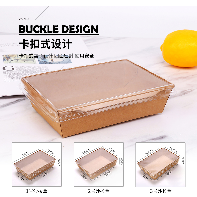 定做外賣(mài)快餐盒有什么優(yōu)點(diǎn)？