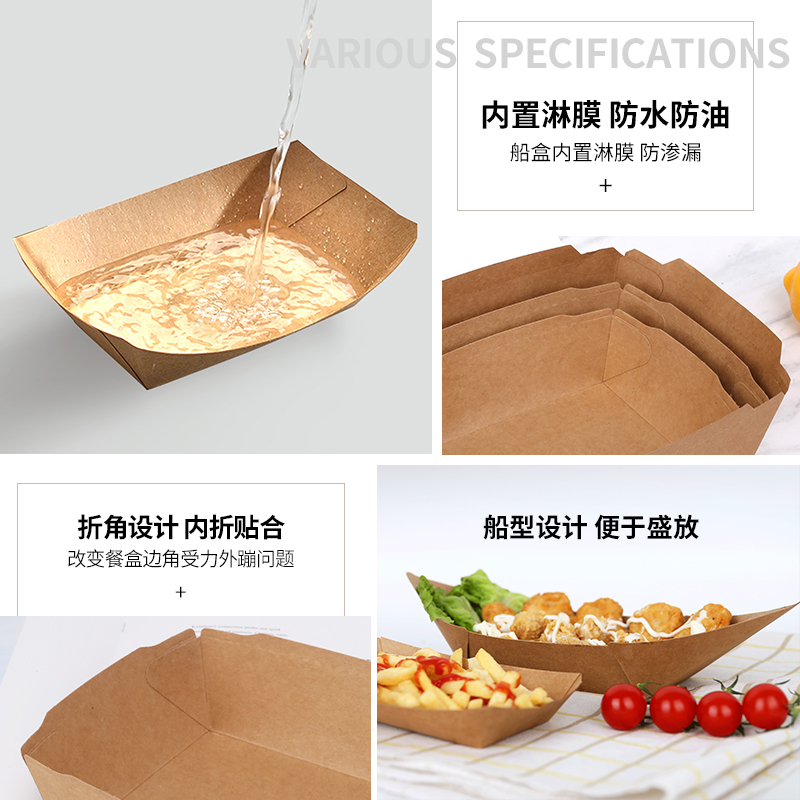 定做外賣(mài)快餐盒需要注意什么？
