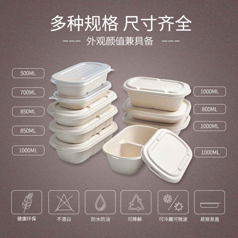 紙漿盒定制哪家好？