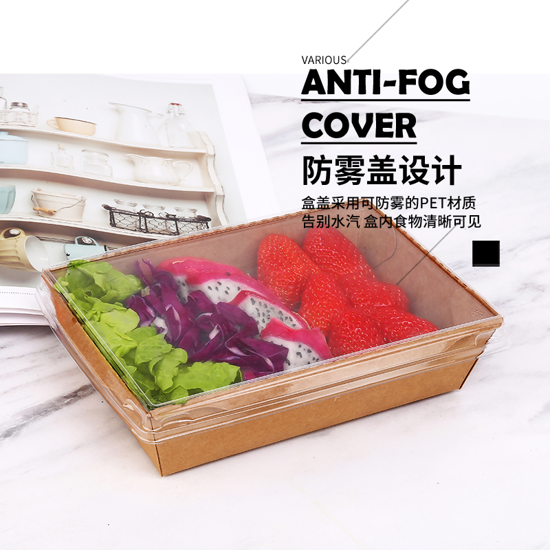 定做外賣快餐盒如何辨別質(zhì)量和品質(zhì)？