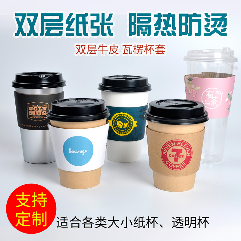咖啡瓦楞加厚包裝盒好用嗎？