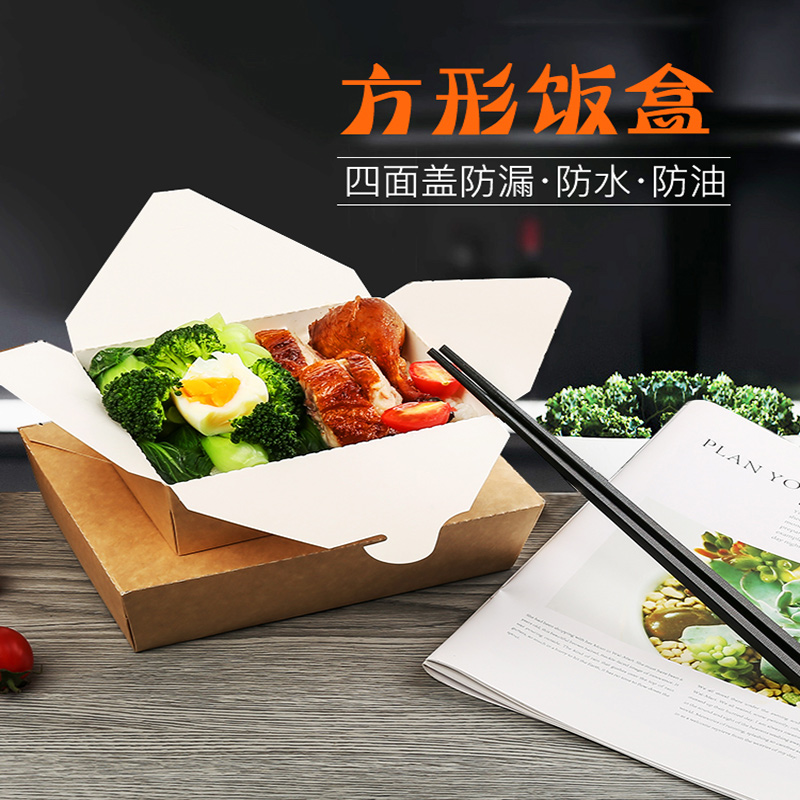 哪種外賣盒好？消費(fèi)者比較青睞哪種？